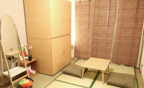 Nambo Shinsaibashi Gaojin 4002